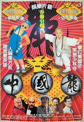 大色综合色综合网站